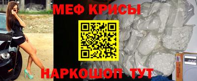 ALPHA PVP Заводоуковск