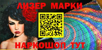 мяу мяу кристалл Дубна