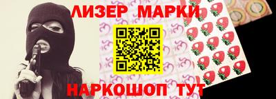 стаф Донской