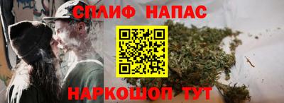 2c-b Донецк