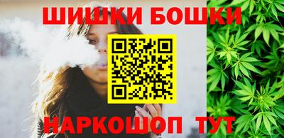 мяу мяу кристалл Дубна