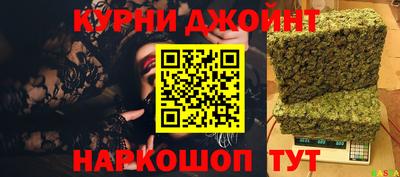 2c-b Донецк