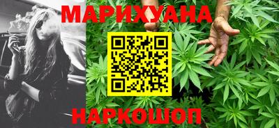 2c-b Донецк