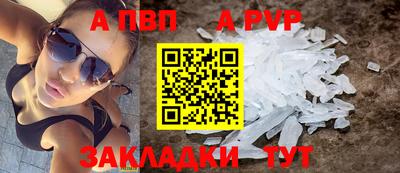 2c-b Донецк