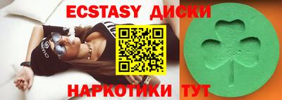 стаф Донской