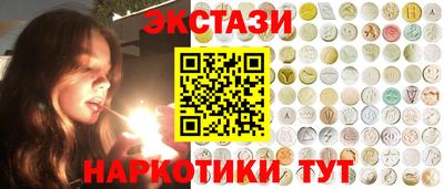 2c-b Донецк