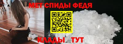 2c-b Донецк