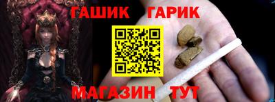 2c-b Донецк