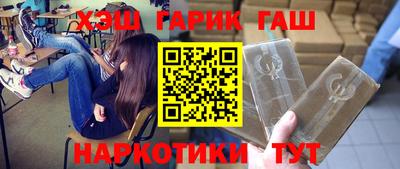 мяу мяу кристалл Дубна