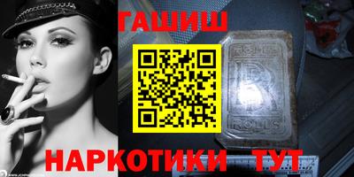 2c-b Донецк