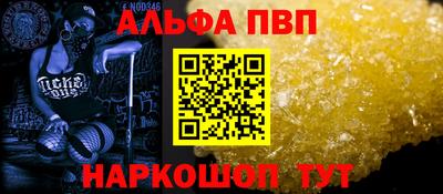 2c-b Донецк