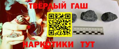 стаф Донской